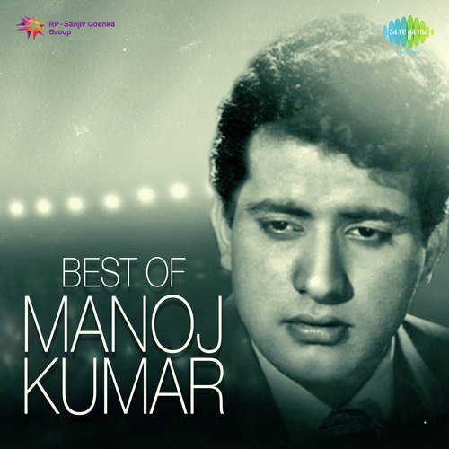 Best Of Manoj Kumar Lata Mangeshkar MP3 Download